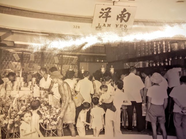File:Lam Yeo Opening Day 1960.jpg
