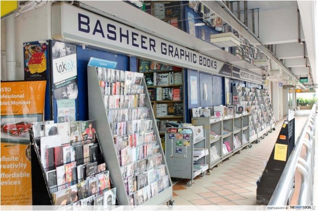 File:Basheer Graphic Books Bras Basah Complex.jpg