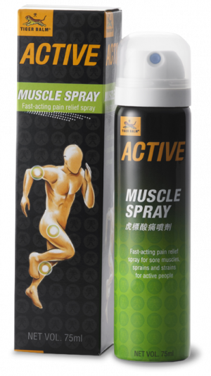 Tiger Balm ACTIVE Muscle Spray.png