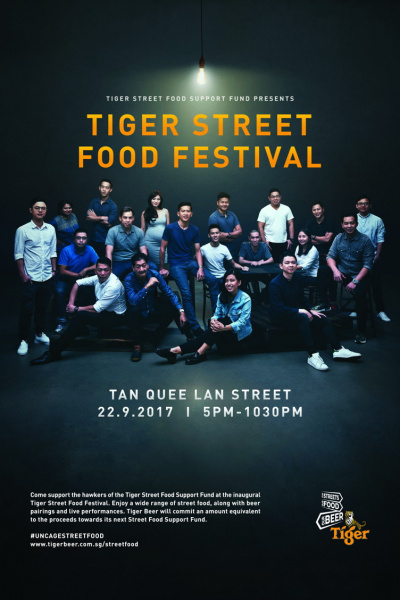 File:Tiger Street Food Movement Poster.jpg