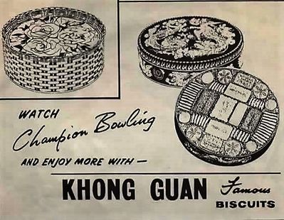 File:Khong Guan advertisement.jpg