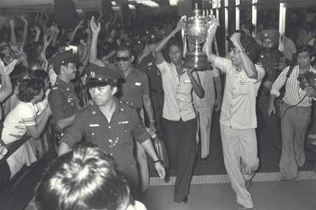 File:1977 Malaysia Cup airport.jpg