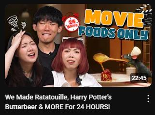 File:Eatbook Youtube.jpg