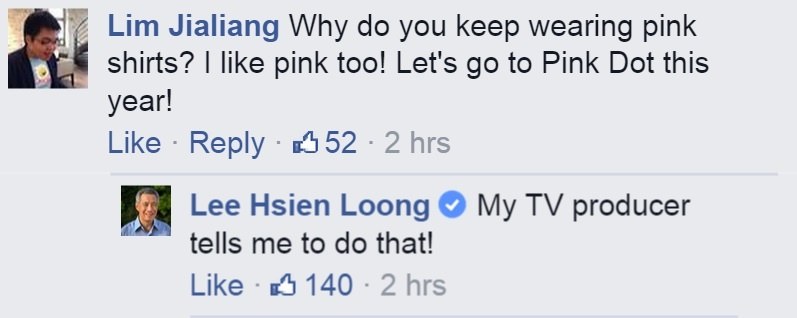 File:Lhl pink shirt comment.jpg