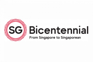 SG Bicentennial Logo.png