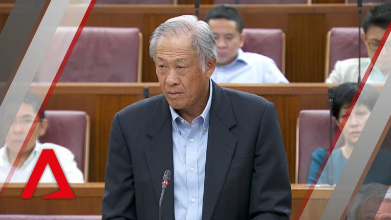 File:Ng Eng Hen Parliamentary Hearing.jpg