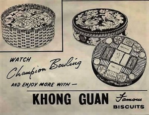 Khong Guan advertisement.jpg