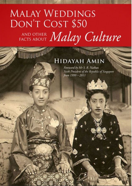 File:Malay Weddings Don't Cost $50 and Other Facts About Malay Culture.jpg