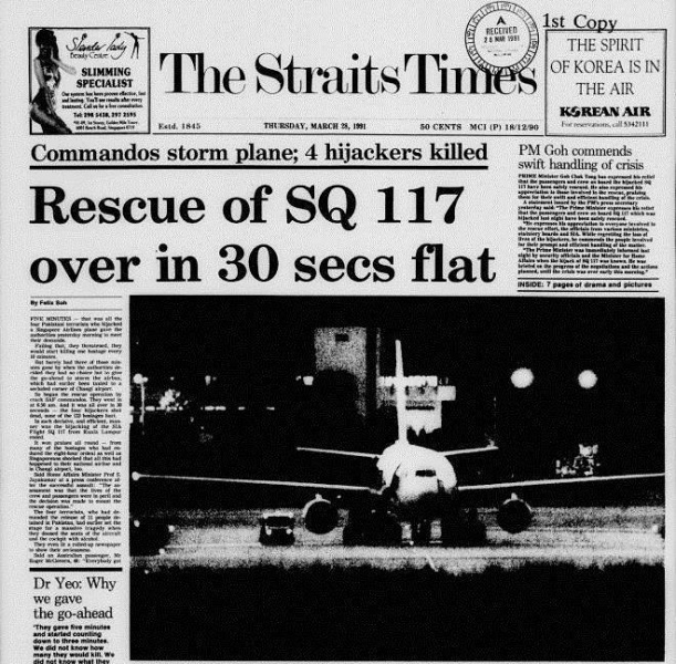 File:SQ117 The Straits Times 1991.jpg