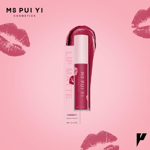 File:MSPUIYI Cosmetics lipstick.jpg