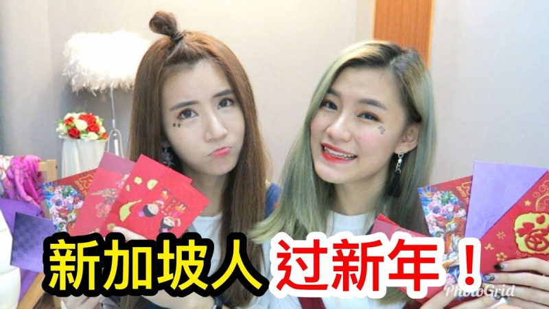 File:TiffwithMi First Chinese Vlog.jpg