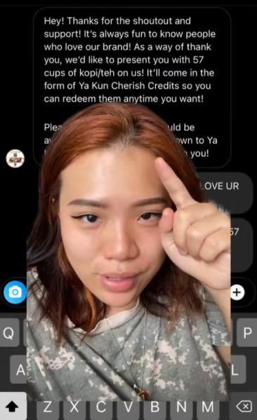 File:Nicole liel ya kun sponsor.jpg