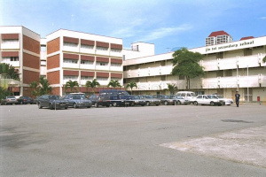 Jin Tai Secondary School 1996.jpg
