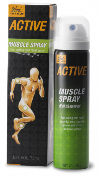 File:Tiger Balm ACTIVE Muscle Spray.png
