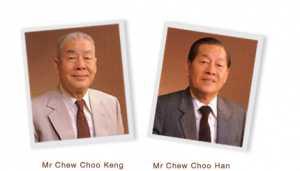 Khong Guan biscuit founders.jpg