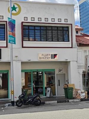 Fluff Bakery exterior.jpg