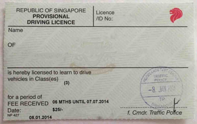 File:Provisional Driving License (PDL) Singapore.jpg