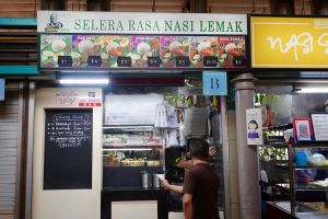 Selera Rasa’s stall at Adam Road Hawker Centre. Photo from Hawkerpedia..jpg