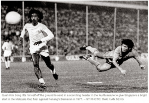Quah Kim Song Malaysia Cup Final 1977 goal.jpg