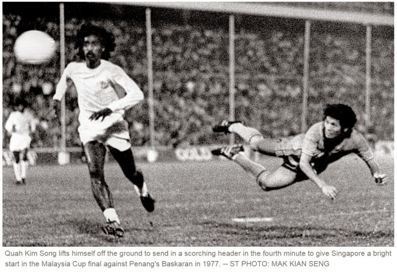 File:Quah Kim Song Malaysia Cup Final 1977 goal.jpg