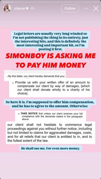 File:Simon and Xiaxue drama.jpg
