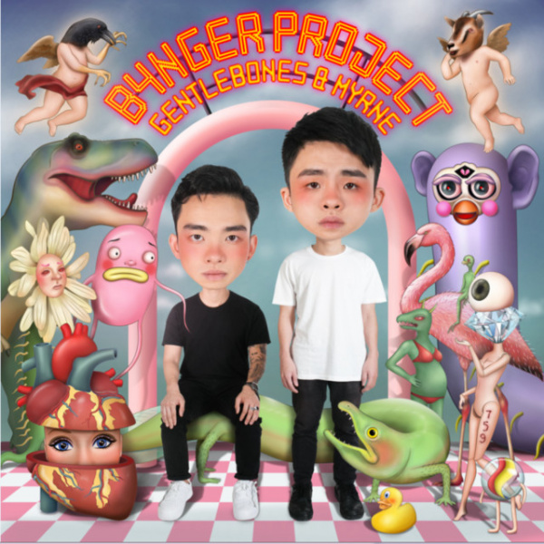 File:B4NGER PROJECT Album Cover.jpg