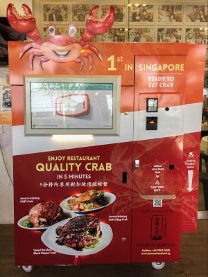 House of Seafood’s crab vending machine. .jpg