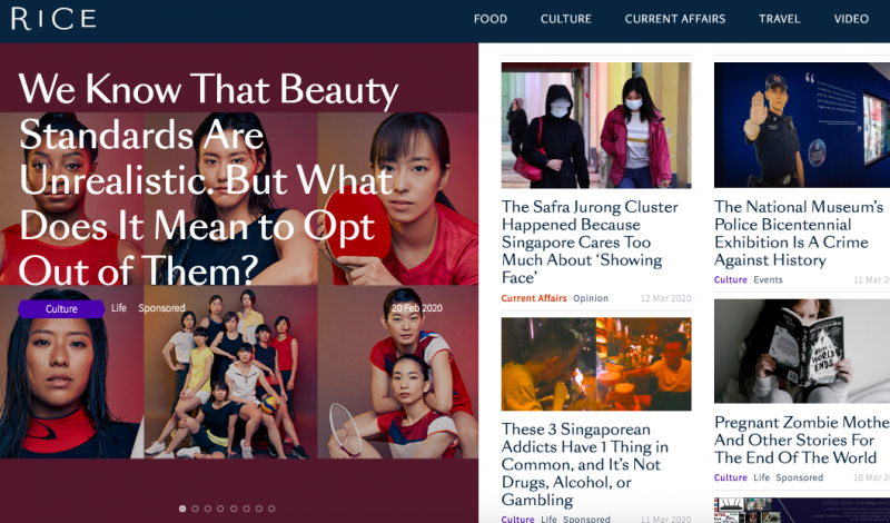 File:Rice Media Home Page.png