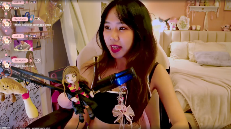 File:Adria Lim streaming.png