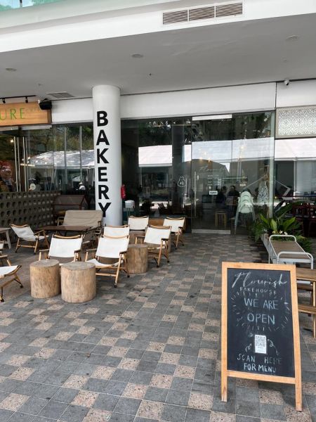 File:Flourish Bakehouse.jpg