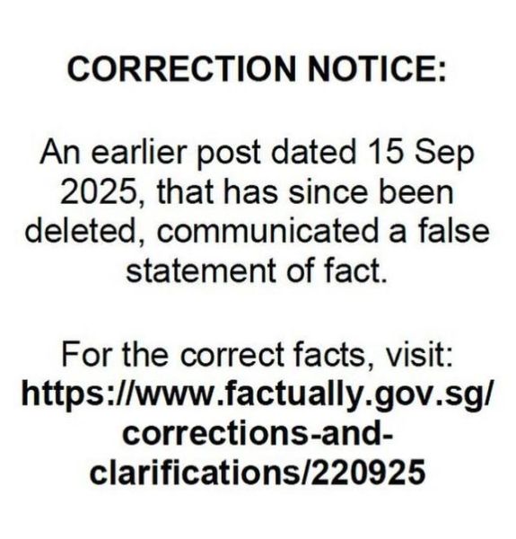 File:Nicholas tan correction notice.jpg