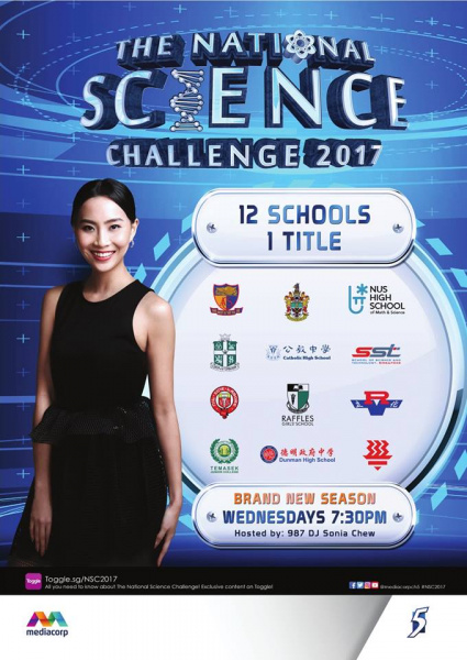 File:National Science Challenge Sonia Chew.jpg