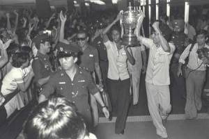 1977 Malaysia Cup airport.jpg
