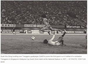 Quah Kim Song 1977 Trengganu goal.jpg