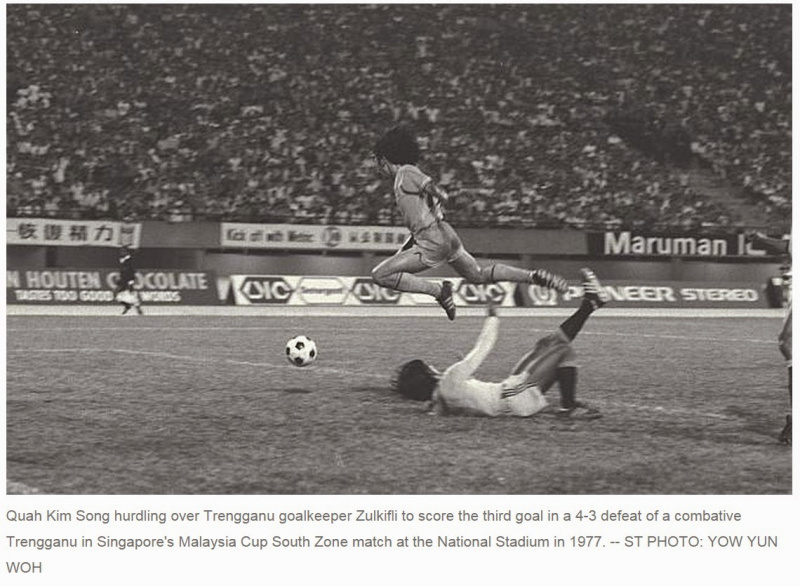 File:Quah Kim Song 1977 Trengganu goal.jpg
