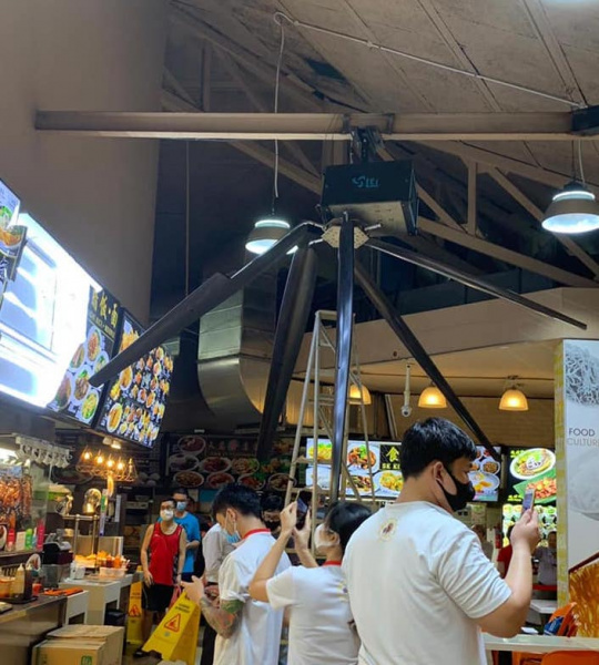 File:Tampines ceiling fan.jpg