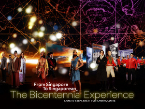 TBE Promotional Poster.jpg