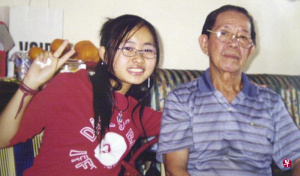 Tina Lim and grandfather.jpg