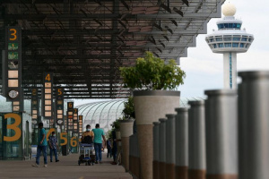 Changi Airport November 2020.jpg