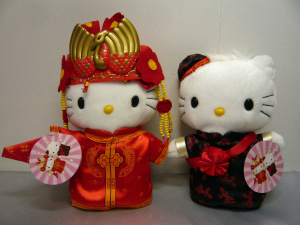 Hello Kitty Chinese Wedding set.jpg