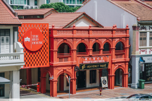 The Katong Red House 2018.jpg