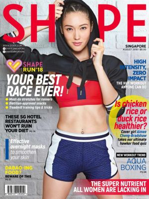 Aimee Cheng-Bradshaw on the cover of Shape Singapore. Photo from Basic Models.
