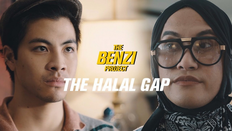 File:The BenZi Project Halal Gap.jpg