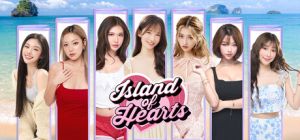 Island of hearts steam.jpg
