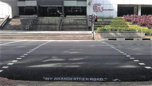 'My Grandfather Road' Maxwell Road.jpg