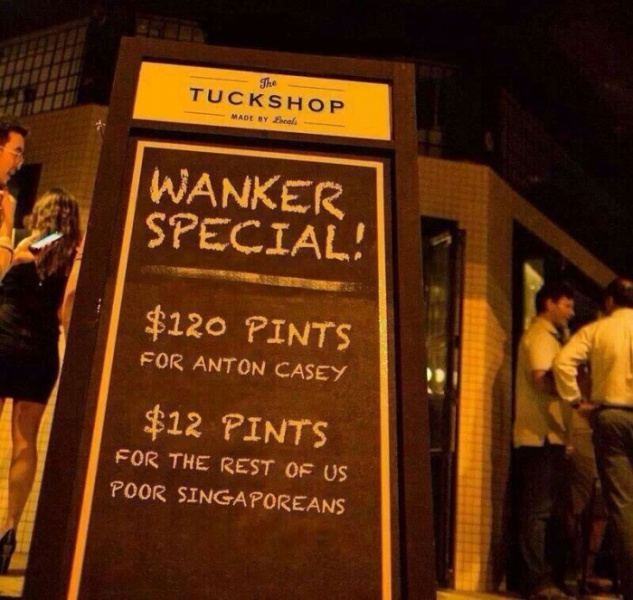 File:The Tuckshop Bar Anton Casey.jpg