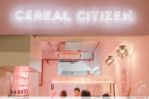 Cereal Citizen Storefront.jpg