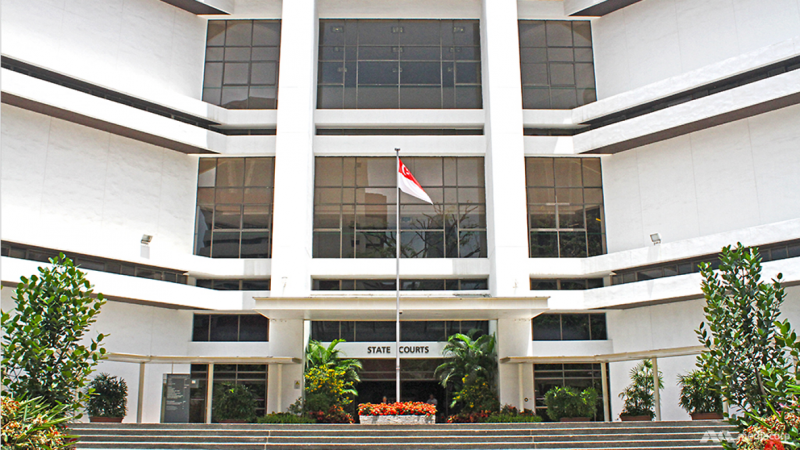 File:Singapore State Courts.png