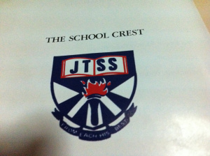 Jin Tai Secondary School crest.jpg