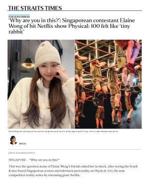 Elaine Wong's interview with The Straits Times.png
